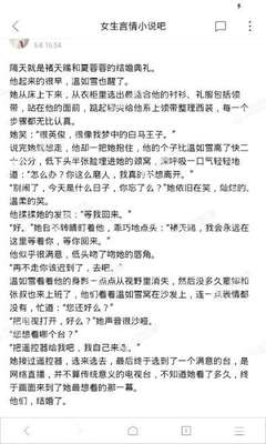 雅博app官方下载